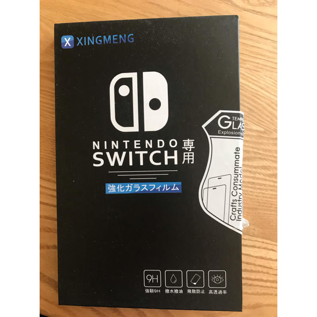 任天堂switch