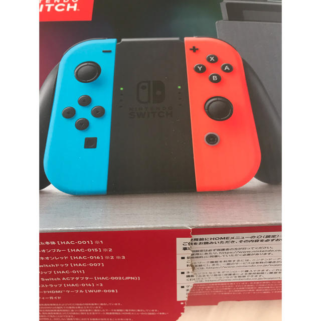 任天堂switch