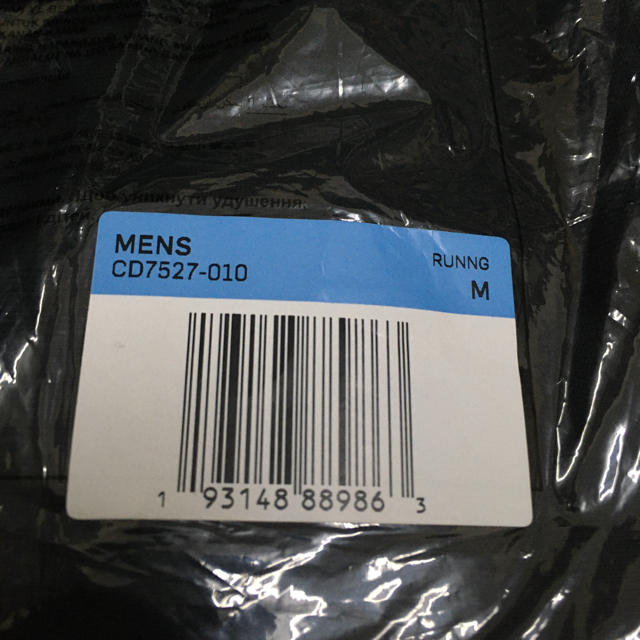UNDERCOVER(アンダーカバー)の送込 M NIKE UNDERCOVER S/S TEE BLACK メンズのトップス(Tシャツ/カットソー(半袖/袖なし))の商品写真