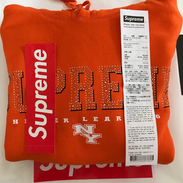 Supreme(シュプリーム)のシュプリーム　パーカー　orange(オレンジ) メンズのトップス(パーカー)の商品写真