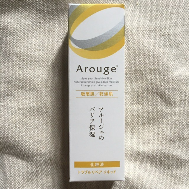 Arouge(アルージェ)の アルージュ バリア保湿 トラブルリペアリキッド 化粧液 コスメ/美容のスキンケア/基礎化粧品(化粧水/ローション)の商品写真