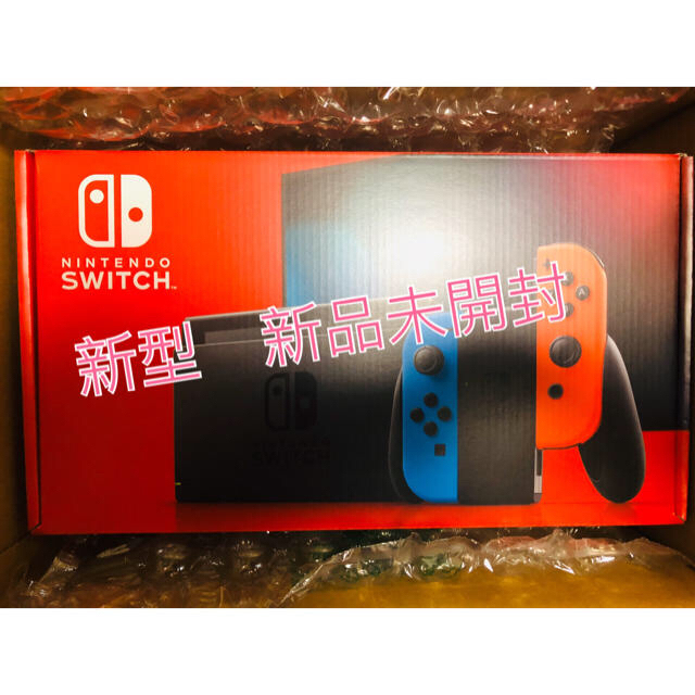 新型 新品  Nintendo Switch 本体 ネオン ニンテンドースイッチ