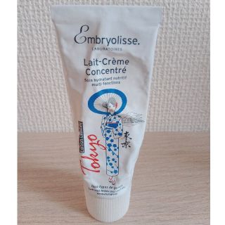 アンブリオリス(Embryolisse)のアンブリオリス(フェイスクリーム)