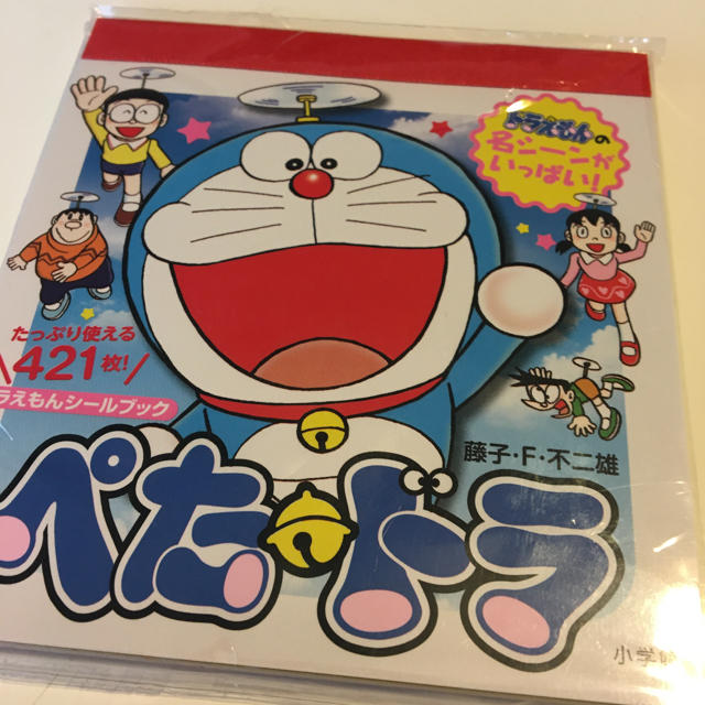 小学館(ショウガクカン)のドラえもんがま口、ハンケチ シールブックペたドラ エンタメ/ホビーのおもちゃ/ぬいぐるみ(キャラクターグッズ)の商品写真