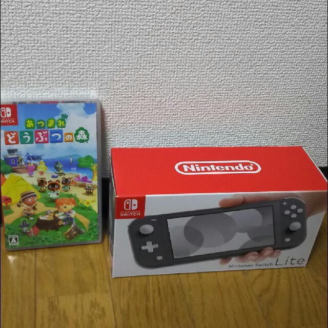 年末のプロモーション特価! どうぶつの森 switch lite グレー セット