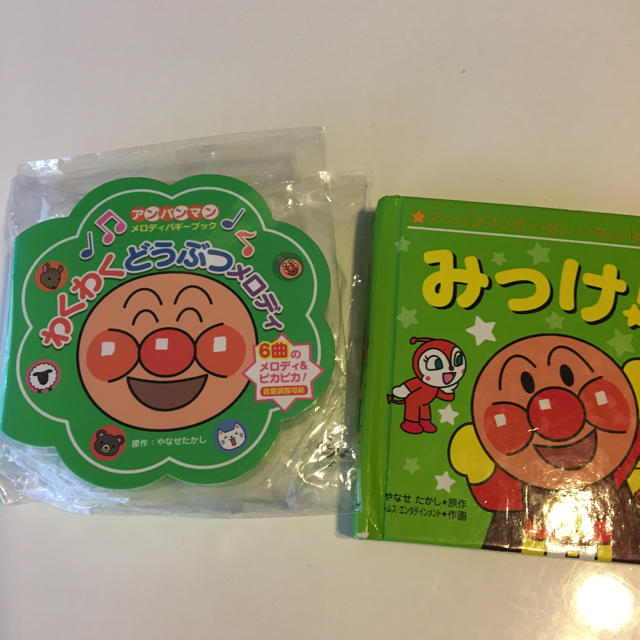 アンパンマン(アンパンマン)のアンパマンメロディブック新品！おまけに飛び出す絵本付き！ キッズ/ベビー/マタニティのおもちゃ(知育玩具)の商品写真