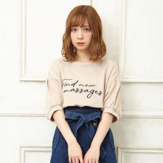 イング(INGNI)のイング ミニ裏毛オフショルロゴTOPS(トレーナー/スウェット)