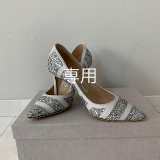 ジミーチュウ(JIMMY CHOO)のパンプス(ハイヒール/パンプス)