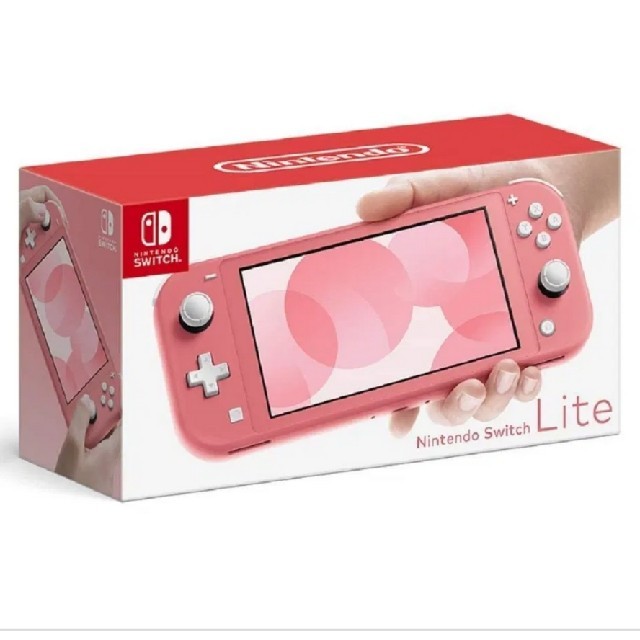 Switch lite コーラル あつまれどうぶつの森セット