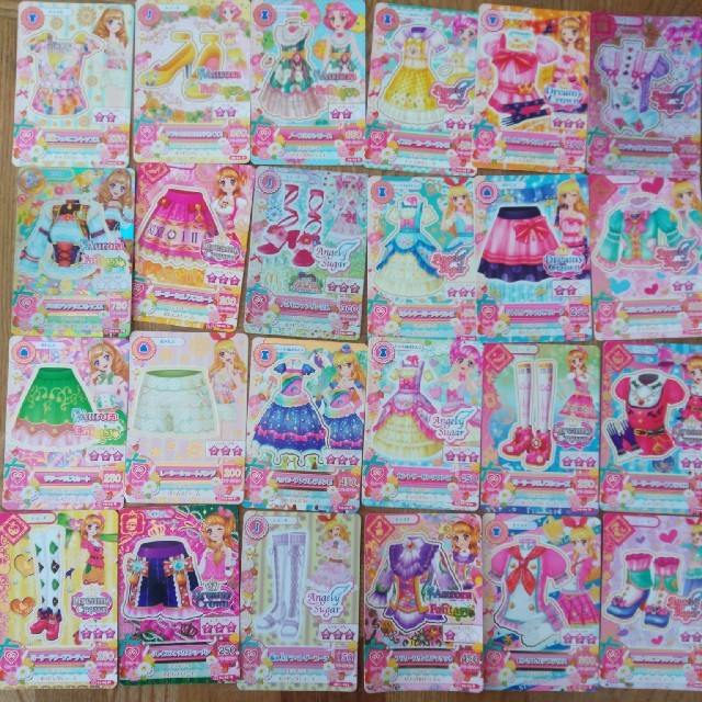 【バラ売り⭕️】アイカツ キュート まとめ売り