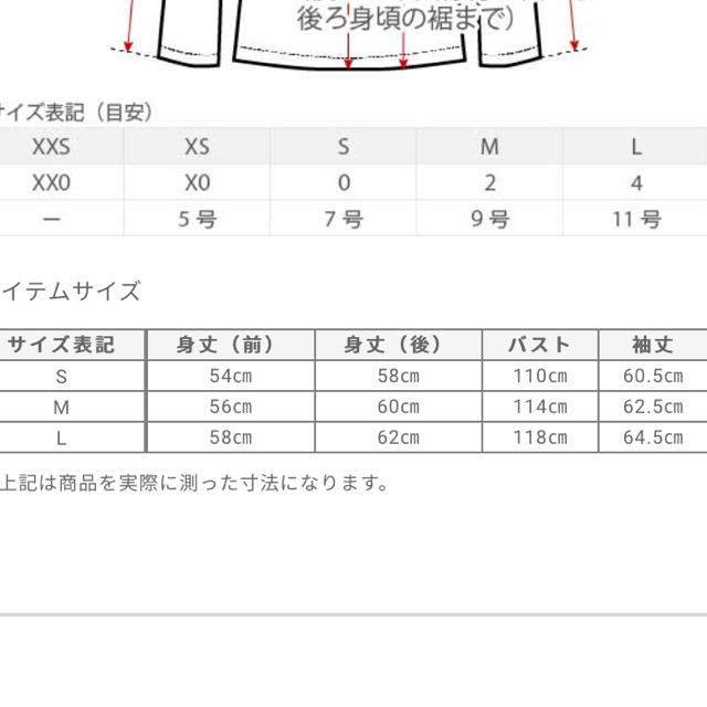 PLST(プラステ)のハイツイストコットンVネックホールガーメントニット レディースのトップス(ニット/セーター)の商品写真