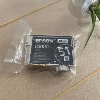 エプソン(EPSON)のエプソン　51 純正インクカートリッジ　ブラック　(PC周辺機器)