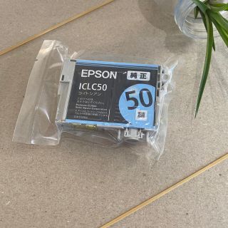 エプソン(EPSON)のエプソン純正カートリッジ　ライトシアン50(PC周辺機器)