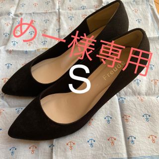 シマムラ(しまむら)のスエード調パンプス👠Sサイズ(ハイヒール/パンプス)