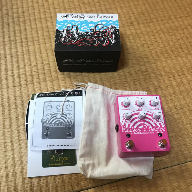 EarthQuaker Devices Rainbow Machine V2