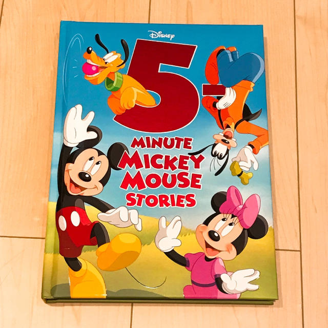 Disney(ディズニー)の英語本 5分のお話　ミッキマウス・ストーリーズ エンタメ/ホビーの本(絵本/児童書)の商品写真