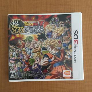 バンダイ(BANDAI)のドラゴンボールZ 超究極武闘伝 3DS(携帯用ゲームソフト)