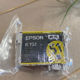 エプソン(EPSON)のエプソン　純正インクカートリッジ　51 イエロー(PC周辺機器)