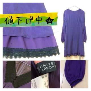 ユナイテッドアローズ(UNITED ARROWS)の値下げ★UNITED ARROWSワンピ(ひざ丈ワンピース)