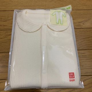 ユニクロ(UNIQLO)のユニクロ　ワッフルカバーオール　60(カバーオール)