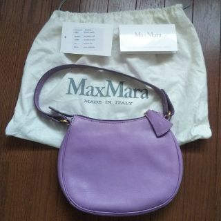 マックスマーラ(Max Mara)のイタリア製 MaxMara 春色バッグ(ハンドバッグ)