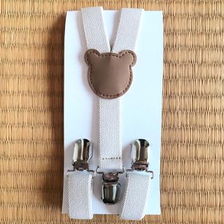 ニシマツヤ(西松屋)の新品♡クマちゃんサスペンダー！！大人気のベージュ♡(その他)