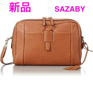 サザビー(SAZABY)の新品 SAZABY サザビー 本革 2way ショルダーバッグ 茶 ピーチ(ショルダーバッグ)