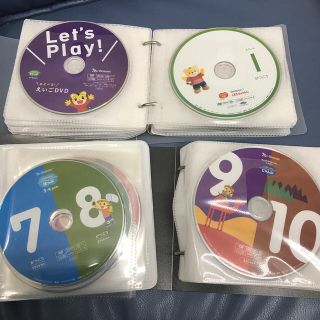 ガッケン(学研)のしまじろう　DVD  こども　チャレンジ　ほか　58枚(キッズ/ファミリー)