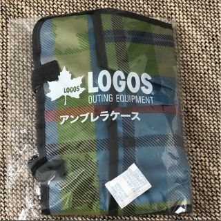 ロゴス(LOGOS)のLOGOS アンブレラケース ロゴス 新品 未使用(傘)