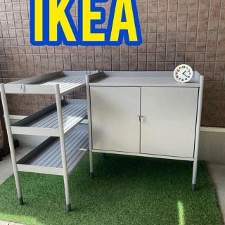 イケア(IKEA)のIKEA 収納(リビング収納)