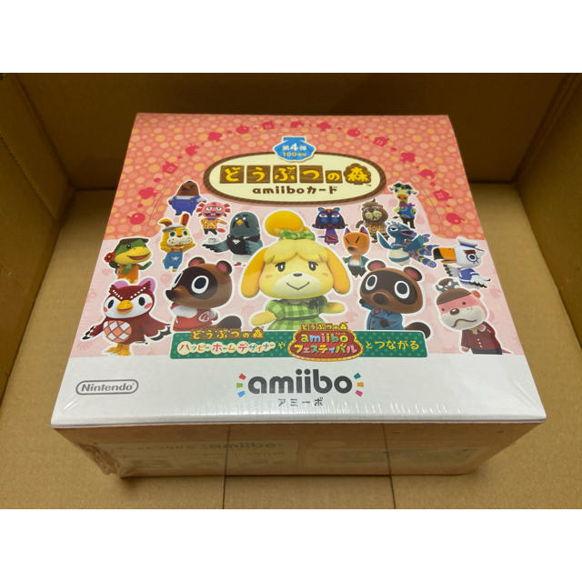 新品未開封 どうぶつの森 第4弾 50パック amiiboカード | www