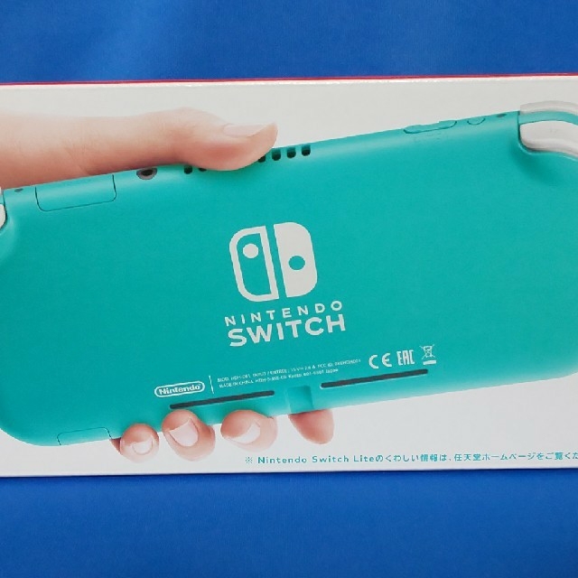 Nintendo Switch(ニンテンドースイッチ)の【大人気】Nintendo Switch  Lite ターコイズ エンタメ/ホビーのゲームソフト/ゲーム機本体(家庭用ゲーム機本体)の商品写真