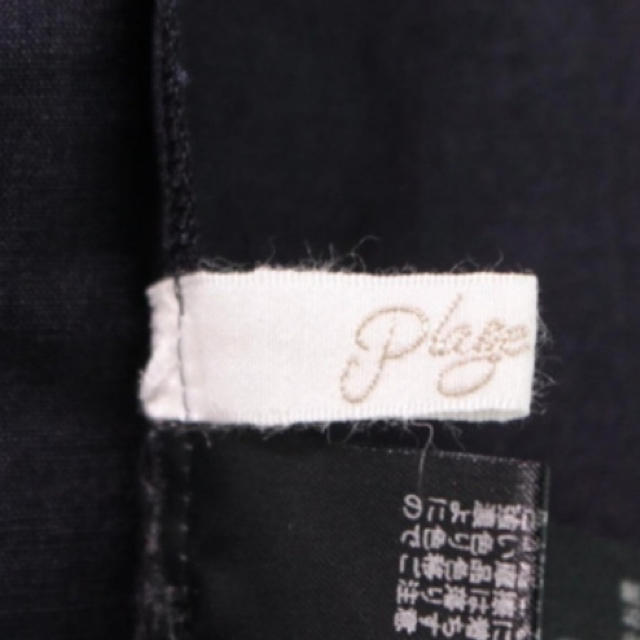 Plage(プラージュ)のP/リネンボリュームスリーブブラウス レディースのトップス(シャツ/ブラウス(長袖/七分))の商品写真