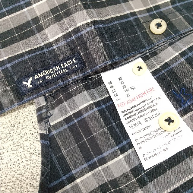 American Eagle(アメリカンイーグル)の 《新品》アメリカン イーグル    フレックスシャツ(長袖) メンズのトップス(シャツ)の商品写真