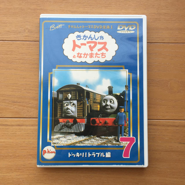 きかんしゃトーマス Dvd全集 7巻 ドッキリ トラブル編 ポンキッキーズの通販 By Little Dream ラクマ