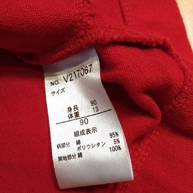 本日掲載終了　最終値下げ☆　90cm ワンピース キッズ/ベビー/マタニティのキッズ服女の子用(90cm~)(ワンピース)の商品写真