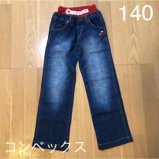 コンベックス(CONVEX)の【美品です】《CONVEX》 キッズ デニム ジーンズ 140㎝(パンツ/スパッツ)