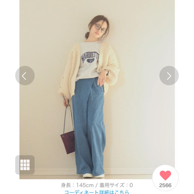 【WEARISTA 田中亜希子】即完売品   ウエストラップワイドデニム