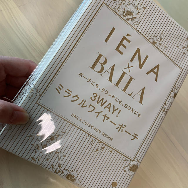 IENA(イエナ)のBAILA4月号付録 レディースのファッション小物(ポーチ)の商品写真