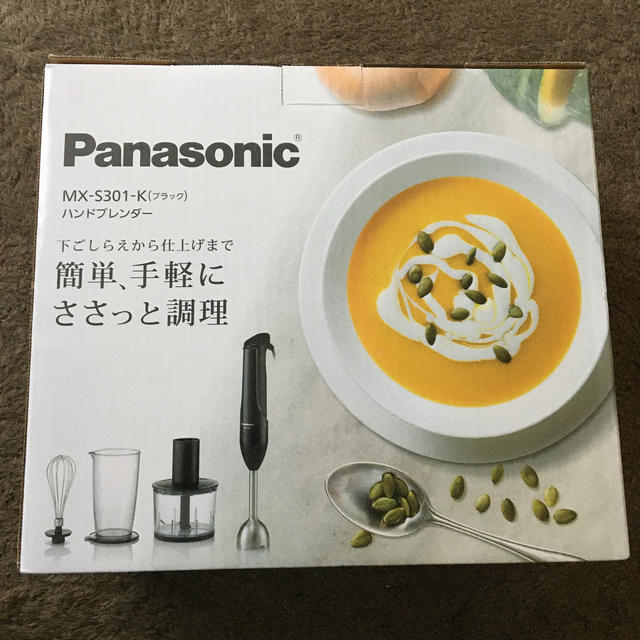〔新品・未使用〕Panasonic ハンドブレンダー