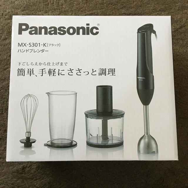 Panasonic(パナソニック)の〔新品・未使用〕Panasonic ハンドブレンダー スマホ/家電/カメラの調理家電(フードプロセッサー)の商品写真