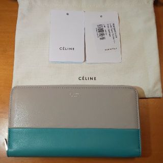 セリーヌ(celine)の最終　CELINE  バイカラー 財布 ラウンドジップ 国内定価 90000円(財布)