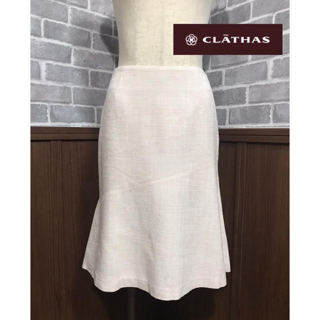 CLATHAS(クレイサス)のCLATHAS スカート レディースのスカート(ひざ丈スカート)の商品写真