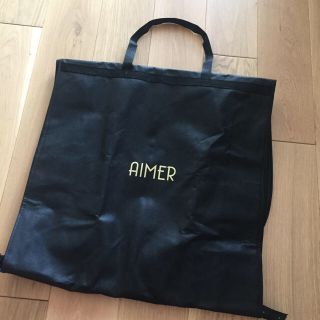 エメ(AIMER)のaimer ドレスバッグ(ウェディングドレス)