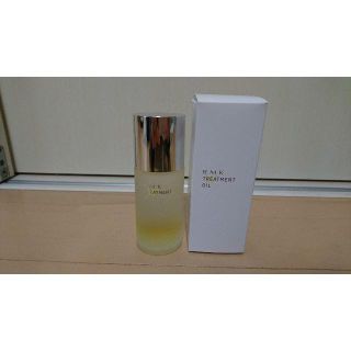 アールエムケー(RMK)の新品　RMK Wトリートメントオイル　50ml(フェイスオイル/バーム)