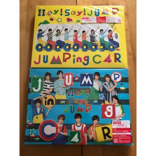 ヘイセイジャンプ(Hey! Say! JUMP)のHey!Say!JUMP アルバム JUMPing CAR(男性アイドル)