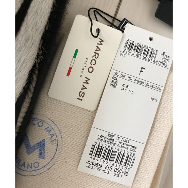 新品????ミニバック???? MARCO MASI