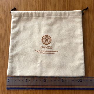 ガンゾ(GANZO)のGANZO  収納袋のみ(その他)