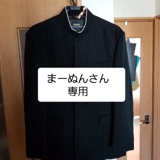 男子学生服　上着　170Aとズボン(その他)