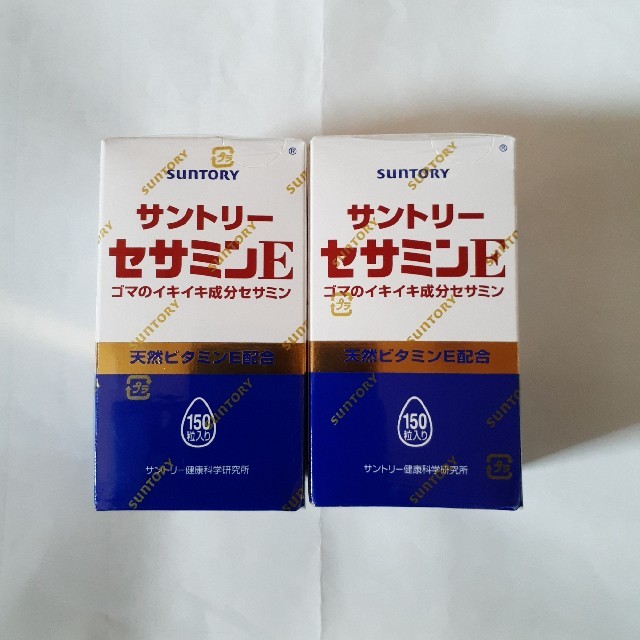 小林製薬(コバヤシセイヤク)の専用　小林製薬　ノコギリヤシEX　サントリー　セサミンE 食品/飲料/酒の健康食品(その他)の商品写真